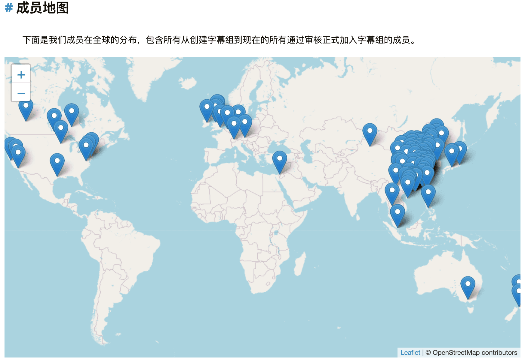 Members Map