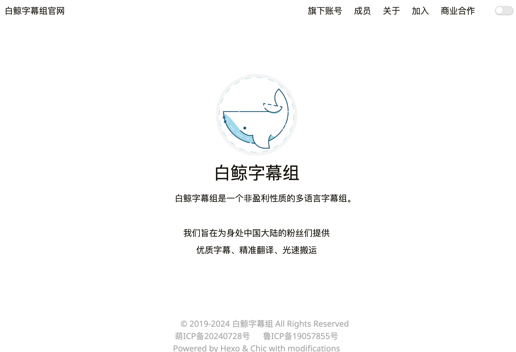 Official Website